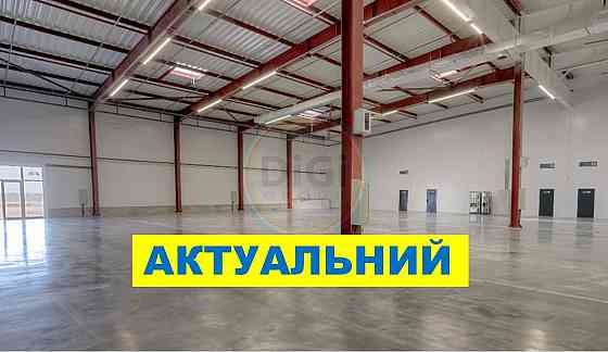 долгосрочная аренда склады Макаровский, Березовка, 828000 грн./мес. 