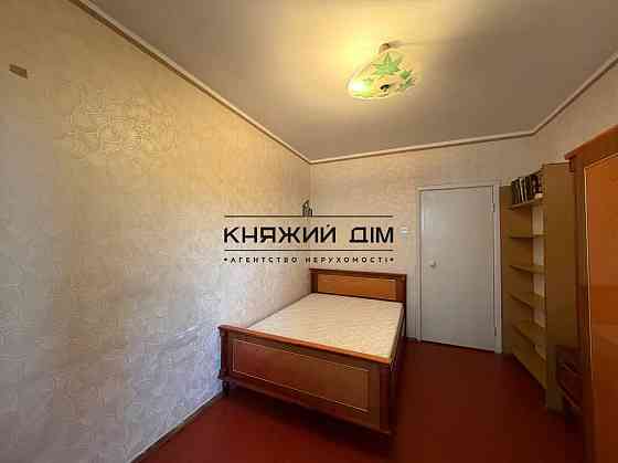 Без комісії! Продаж 2-кімнатної квартири м. Харківська Київ