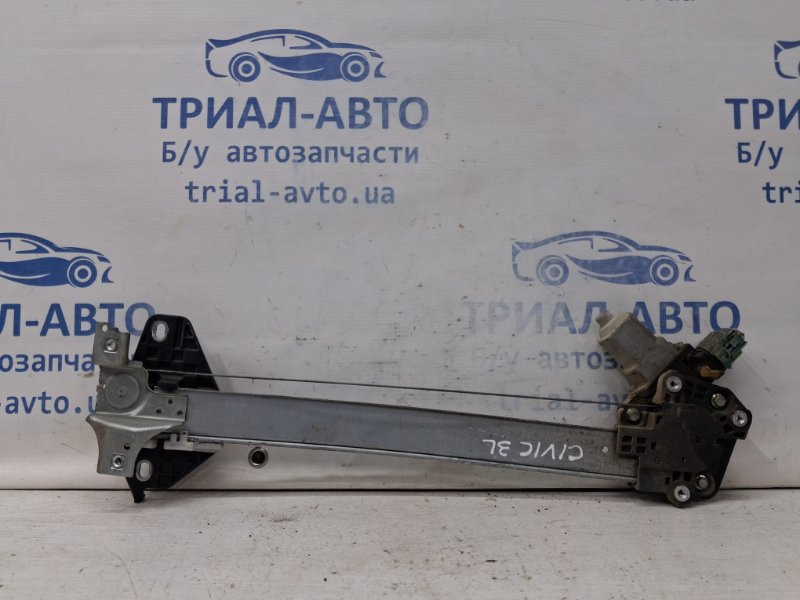 Стеклоподъемник задний левый Honda Civic FD 1.8 БЕНЗИН R18A 2005 (б/у) Київ - зображення 1