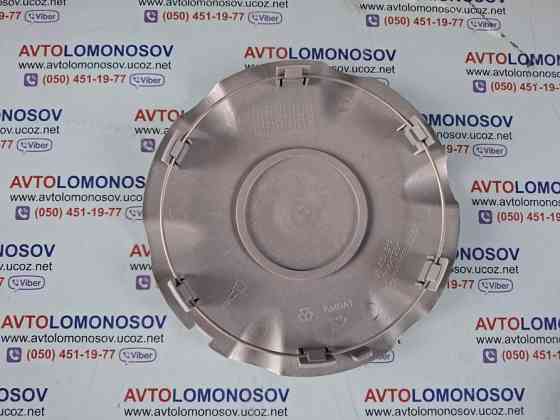 Колпак литого диска Chevrolet Tacuma Такума GM 96452312 Днепр