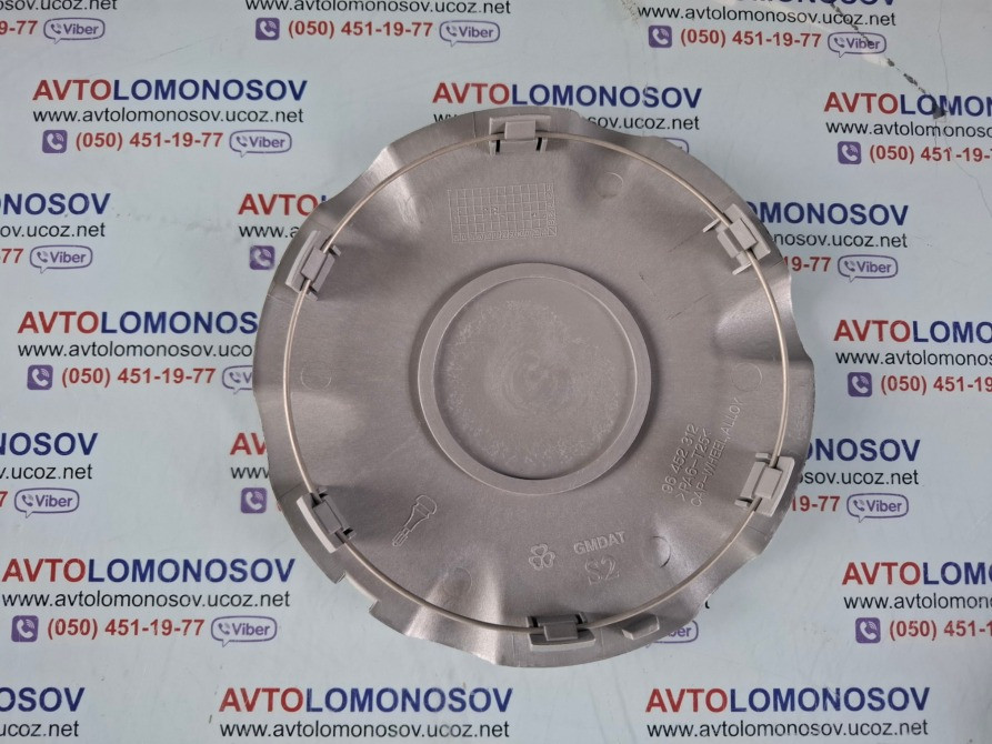 Колпак литого диска Chevrolet Tacuma Такума GM 96452312 Днепр - изображение 7