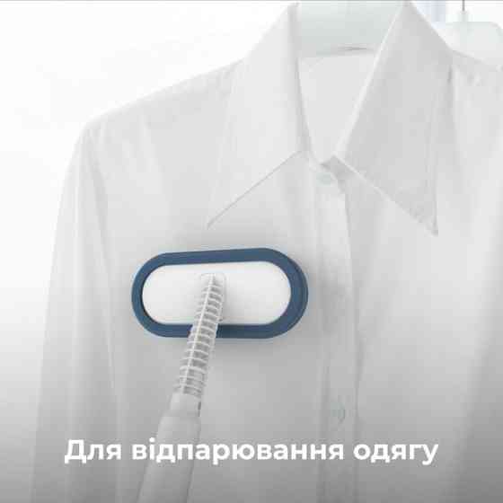 Пароочиститель AENO SM1 ASM0001 белый Киев