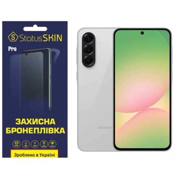 Поліуретанова плівка StatusSKIN Pro для Samsung Galaxy A56 5G A566 Глянцева (Код товару:40334) Харків - зображення 1