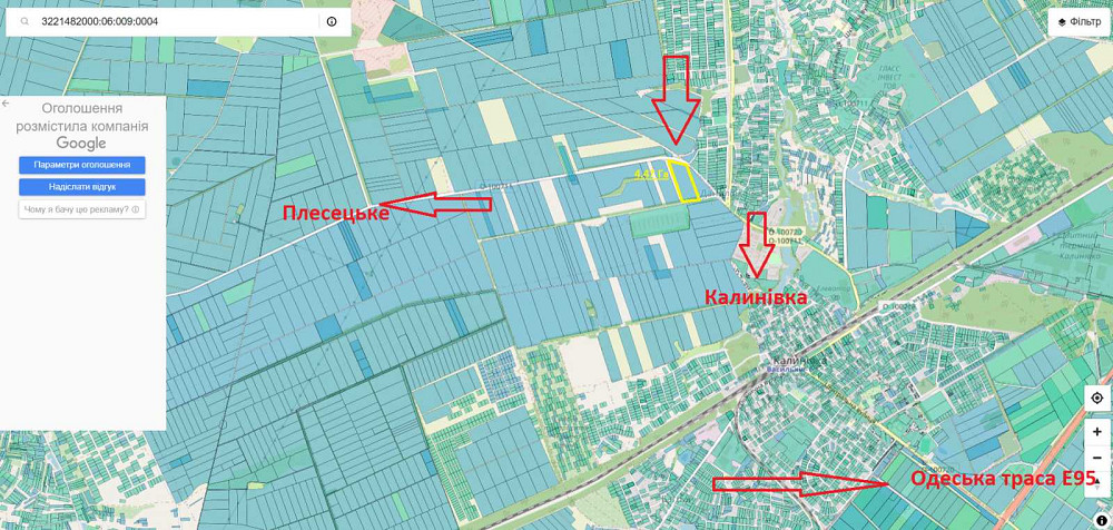 продажа земля сельскохозяйственного назначения Васильковский, Даниловка, 156450 $  - зображення 5