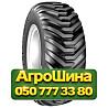 400/60R22.5 TVS FL09 160/148A8/A8 PR18 TL Сельхоз шина Київ