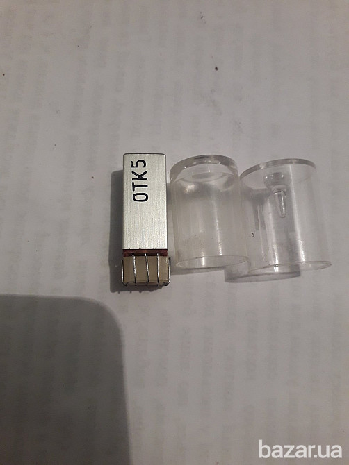 Модули разные Харків - зображення 1