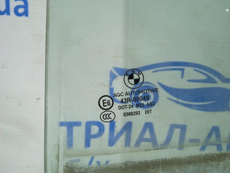 Стекло двери заднее левое BMW 5 2010-2017 51357182117 (Арт. 821) Киев - изображение 2