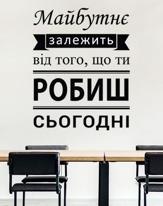 Работа дома, ПК, Ежедневная оплата,от 700 грн/день Киев - изображение 1