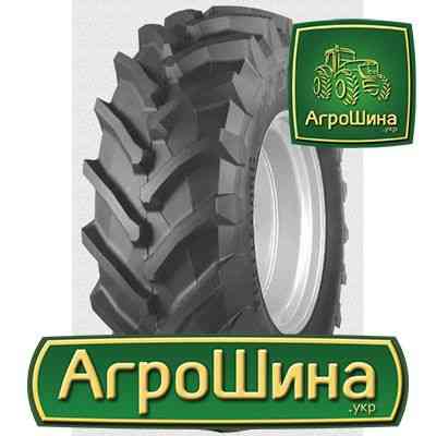 Trelleborg TM900 HP 710/70R42 Киев