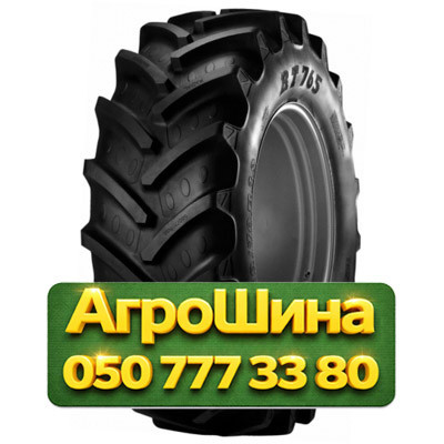 280/70R16 BKT AGRIMAX RT-765 112/112A8/B TL Сельхоз шина Київ - зображення 1