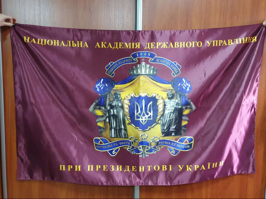 Прапори - розрахунок та виготовлення у виробника Київ - зображення 7