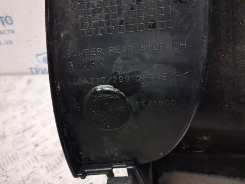 Бампер задний левый клык Mitsubishi Outlander XL 2.4 БЕНЗИН 4B12 2007 (б/у) Київ - зображення 7