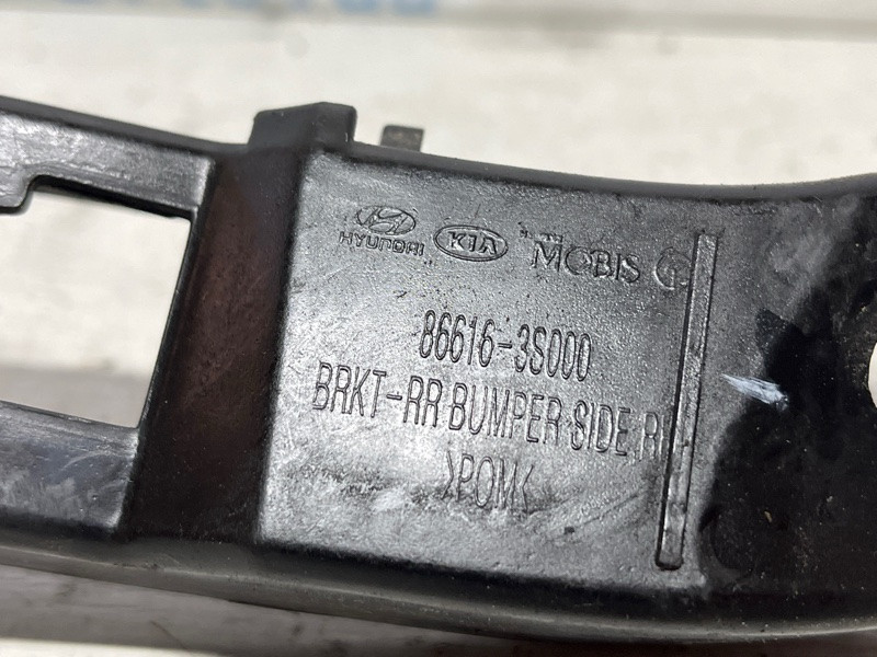 Кронштейн бампера задний правый Hyundai Sonata 2010-2016 866143S000 (Арт. 75629) Київ - зображення 2