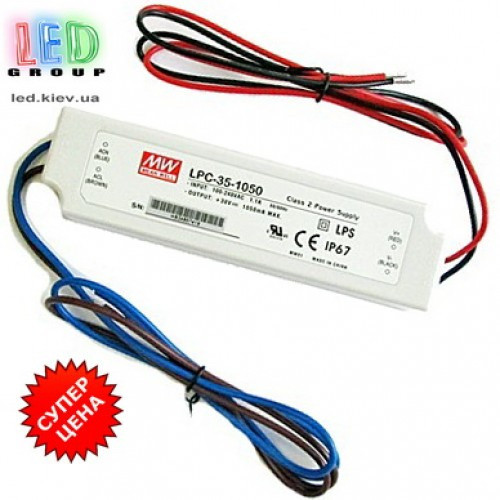 Блок живлення 35W, Mean Well, LPC-35-1050 Киев - изображение 1