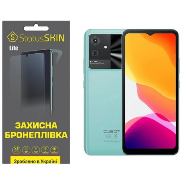 Поліуретанова плівка StatusSKIN Lite для Cubot Note 21 Матова (Код товару:33447) Харьков - изображение 3