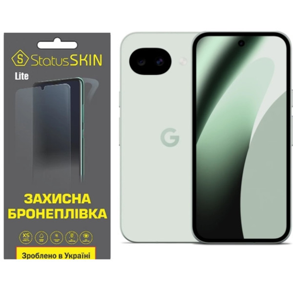 Поліуретанова плівка StatusSKIN Lite на екран Google Pixel 10a Матова Харків - зображення 1