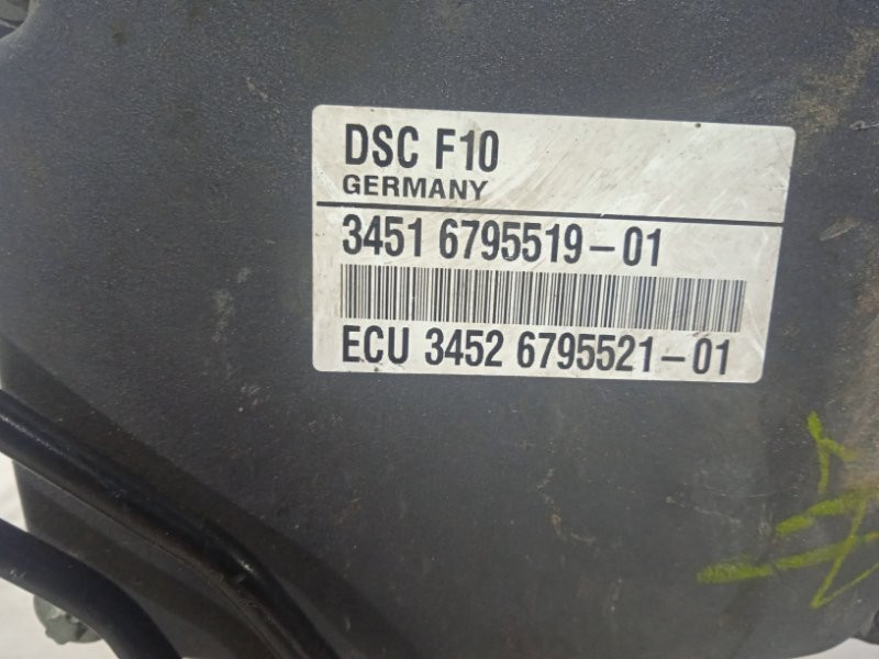 Блок abs BMW 5 2010-2017 34516852809 (Арт. 605) Киев - изображение 2