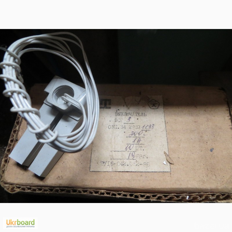 Выключатели ВСГ-3УХЛ3. 300В, 1А. – 586шт Харків - зображення 2