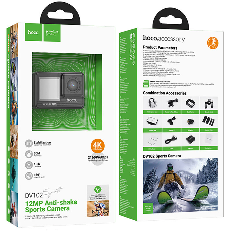 Экшн-камера Hoco DV102 1.3+2-inch display (4K) Херсон - изображение 5