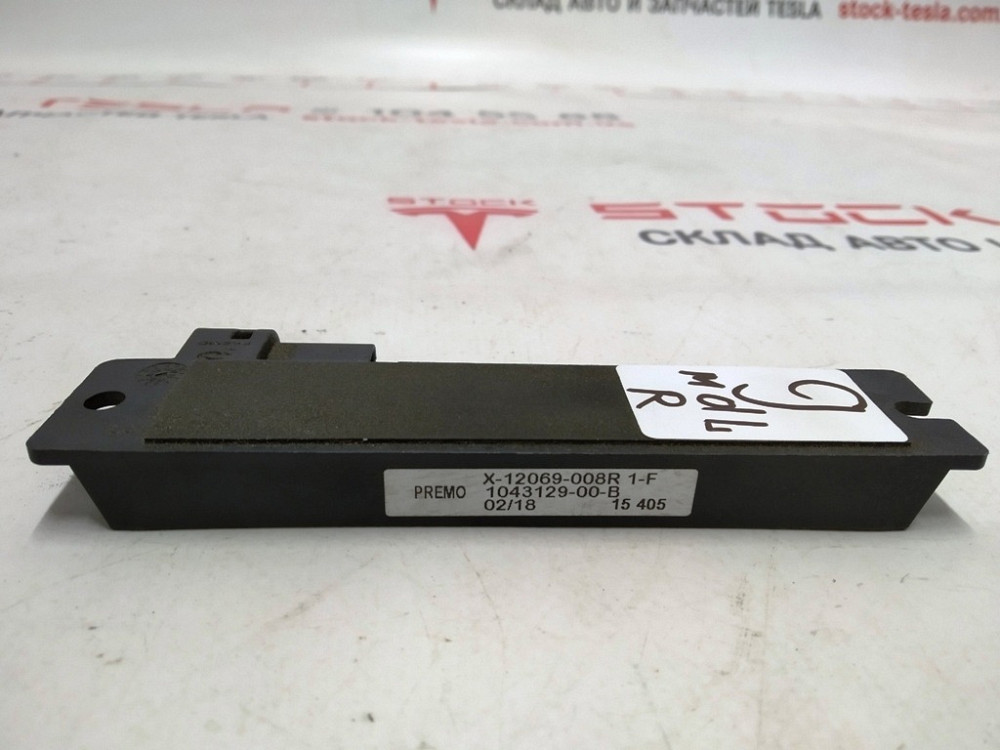 Антенна беспроводного ключа Tesla model X 1043129-00-B Київ - зображення 4