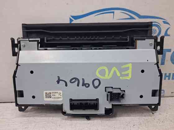 Блок управления климат-контролем  Land Rover Range Rover Evoque 2011-2018 LR071849 (Арт. 84520) Киев