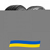 205/45 R17 Continental ContiPremiumContact 2 84W Легкова шина Київ