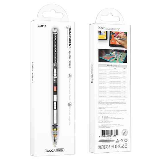 Уценка Стилус Hoco GM110 Transparent Explore active pad dedicated for iPad Херсон