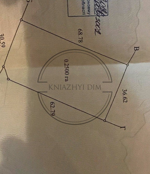 Продаж земельної ділянки в селі Бобриця, Києво - Святошинського р-ну. Код об'єкту №: 264760 Киев - изображение 5