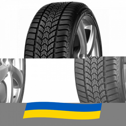205/50 R17 Debica Frigo HP2 93V Легкова шина Київ - зображення 1