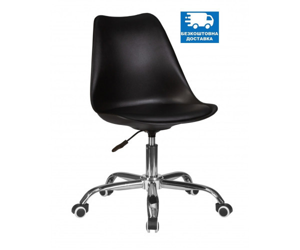 Офісне крісло Астер чорне Днепр - изображение 1