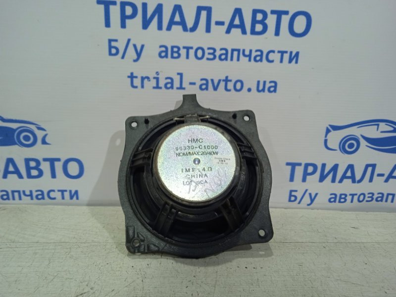 Динамик музыкальный передний Hyundai Sonata 2014-2019 96330C1AA0 (Арт. 20718) Киев - изображение 2