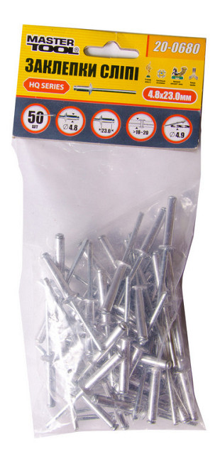 Заклепки алюминиевые вытяжные MASTERTOOL 4.8х23.00 мм 50 шт 20-0680 Харьков - изображение 2
