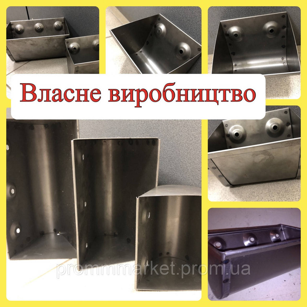 Ковш норійний зварний 160 Дніпро - зображення 3