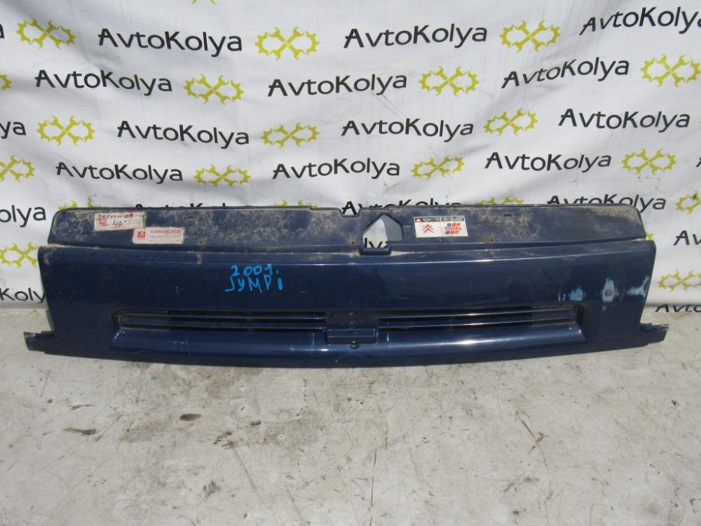 Решетка бампера / радиатора Citroen Jumpy 1996-2003 Ковель - изображение 1