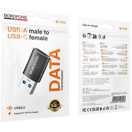 Переходник Borofone BV26B USB Male to Type-C Female USB3.0 Херсон