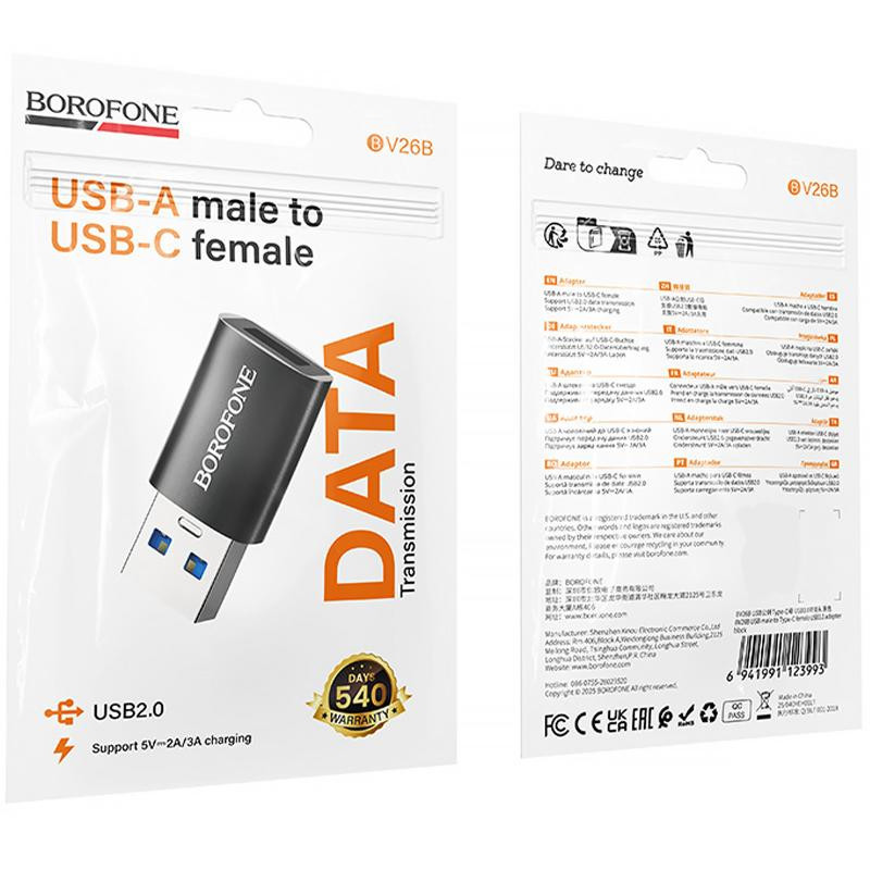 Переходник Borofone BV26B USB Male to Type-C Female USB3.0 Херсон - изображение 6