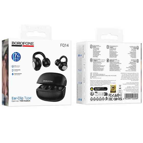 Беспроводные TWS наушники Borofone FQ14 Joy clip-on Херсон