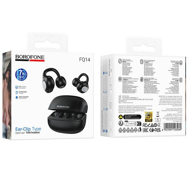 Беспроводные TWS наушники Borofone FQ14 Joy clip-on Херсон - изображение 3