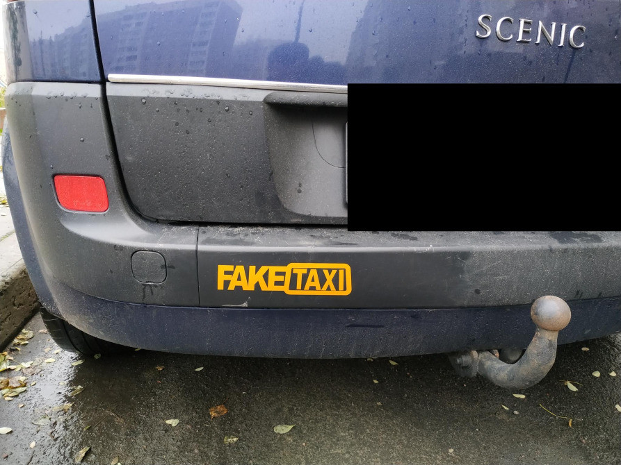 Наклейка на авто или мото FakeTaxi Жёлтая светоотражающая Бориспіль - зображення 8