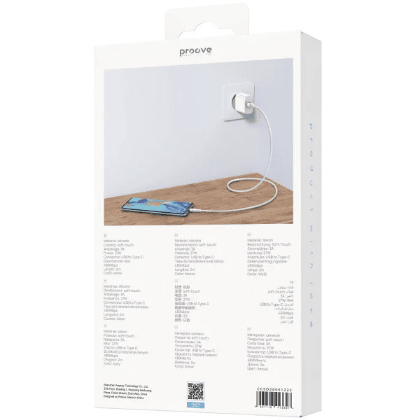 Кабель Proove Soft Silicone USB to Type-C 3A 2m White (CCSO20001222) Харків - зображення 6