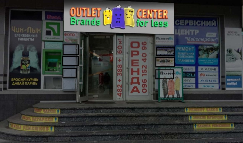 Послуги з реклами, поліграфії, дизайну: якісно та відповідально Київ - зображення 2