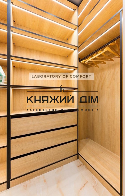 ОРЕНДА 1 кімнатна квартира (евродвушка) вул. Салютна 2 ЖК Файна Таун код 11204164 Київ - зображення 12