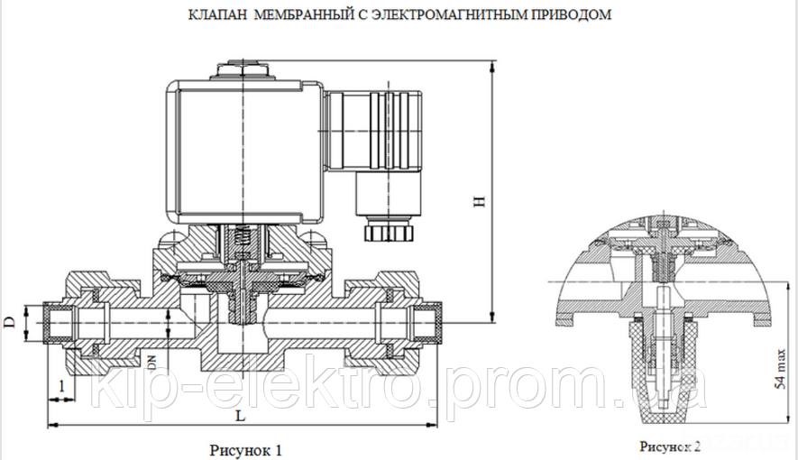 Клапан электромагнитный ПЗ 26227 (ПЗ.26227, ПЗ26227, ПЗ 26227-010, ПЗ 26227-015, ПЗ.26227-010, ПЗ.26 Киев - изображение 6