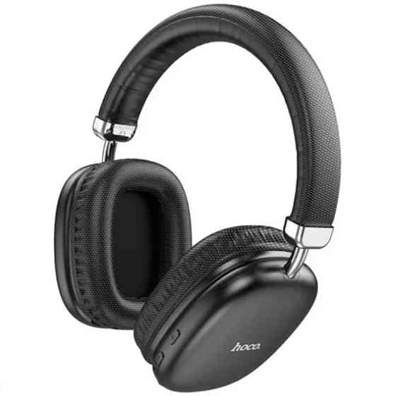 Накладные беспроводные наушники Hoco W52 Wonderful Херсон
