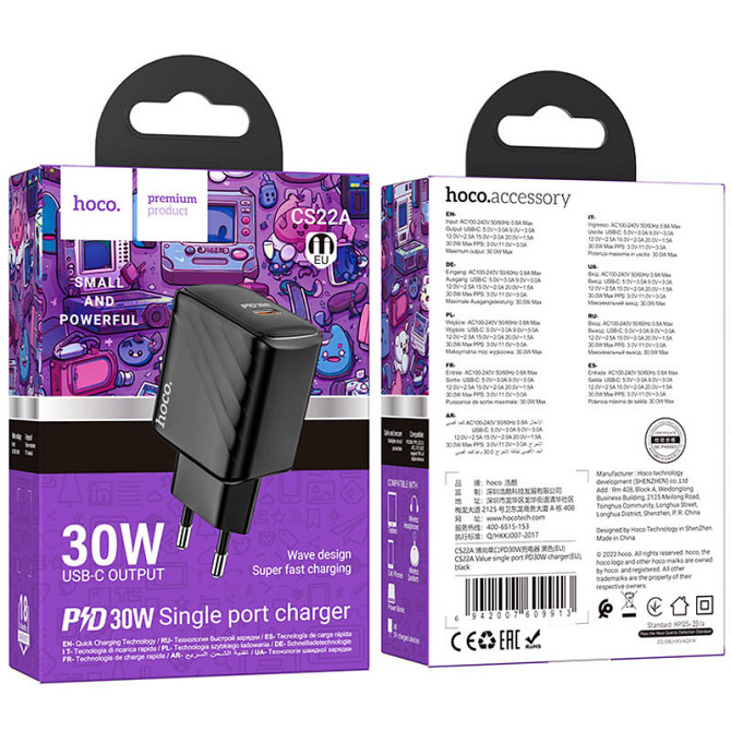 СЗУ Hoco CS22A Value PD30W (1USB-C) Херсон - зображення 5