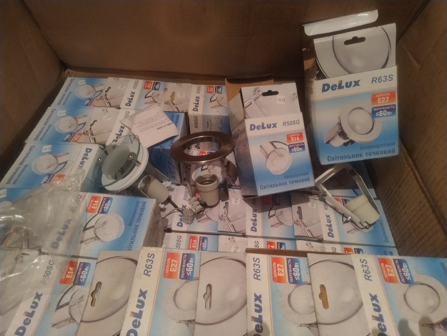 Продам точечный встраиваемый светильник R50 R63 Днепр - изображение 1
