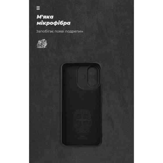 Чохол ArmorStandart ICON Camera Cov для Xiaomi Redmi Note 17 Pro 5G Black (ARM92716) Харків