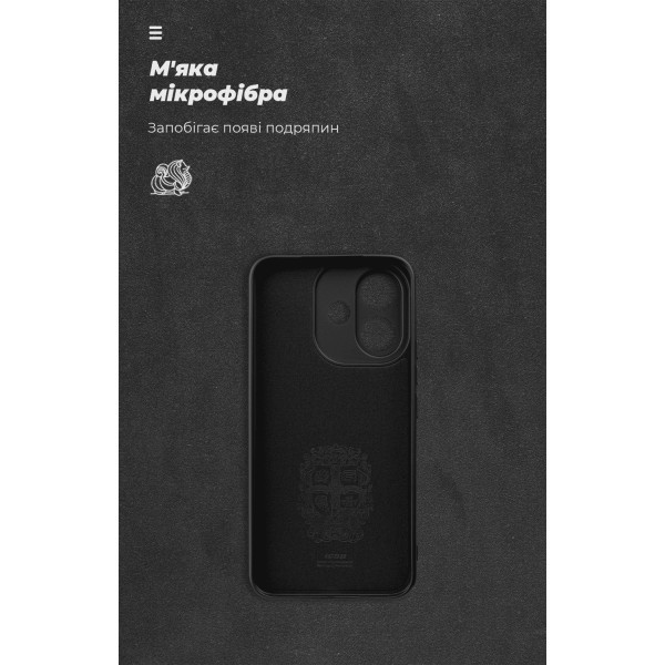 Чохол ArmorStandart ICON Camera Cov для Xiaomi Redmi Note 17 Pro 5G Black (ARM92716) Харків - зображення 4