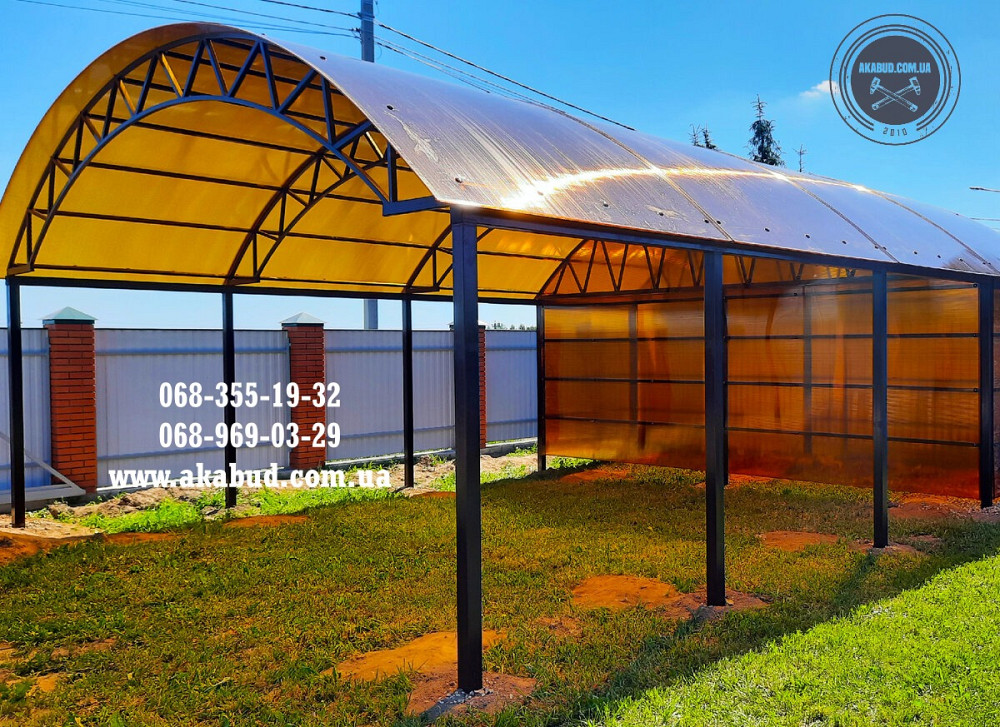 Навіси, ворота, хвіртки, решітки, козирки, паркани від виробника Кривий Ріг - зображення 1