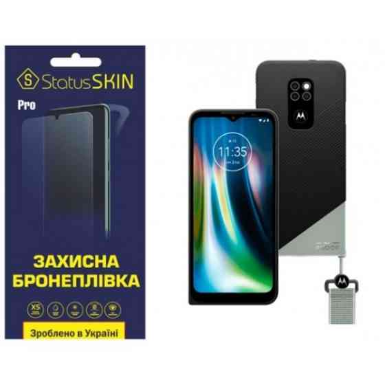 Поліуретанова плівка StatusSKIN Pro на екран Motorola Defy 2021 Глянцева Харьков